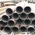 DIN 2391 ST52 Seamless Steel Pipe