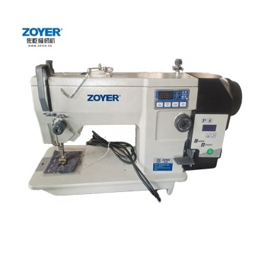 Macchina da cucito a zigzag industriale ad alta velocità - ZY20U -A2D Electronic Ramitine Machine