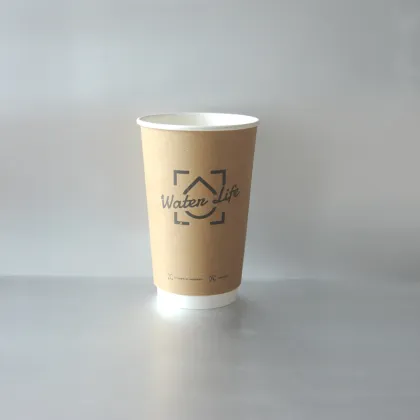 Disposable Double Wall Espresso Cup