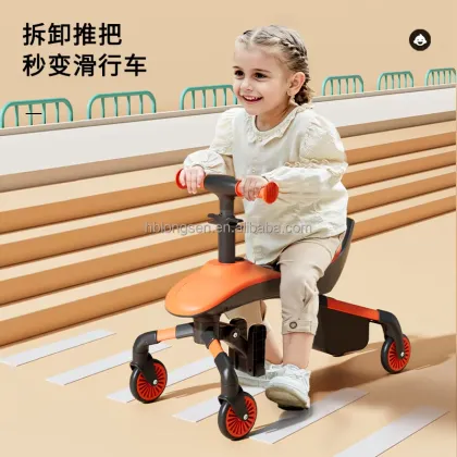 High Landscape Baby Pushchair Stroller - New Technology Folded Pram Stroller