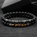 2PCS Black Beads Armband