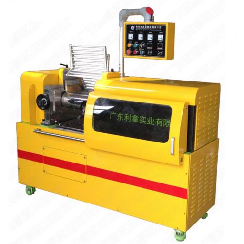Small Capacity Cooling Type Rubber Two Roll Mill