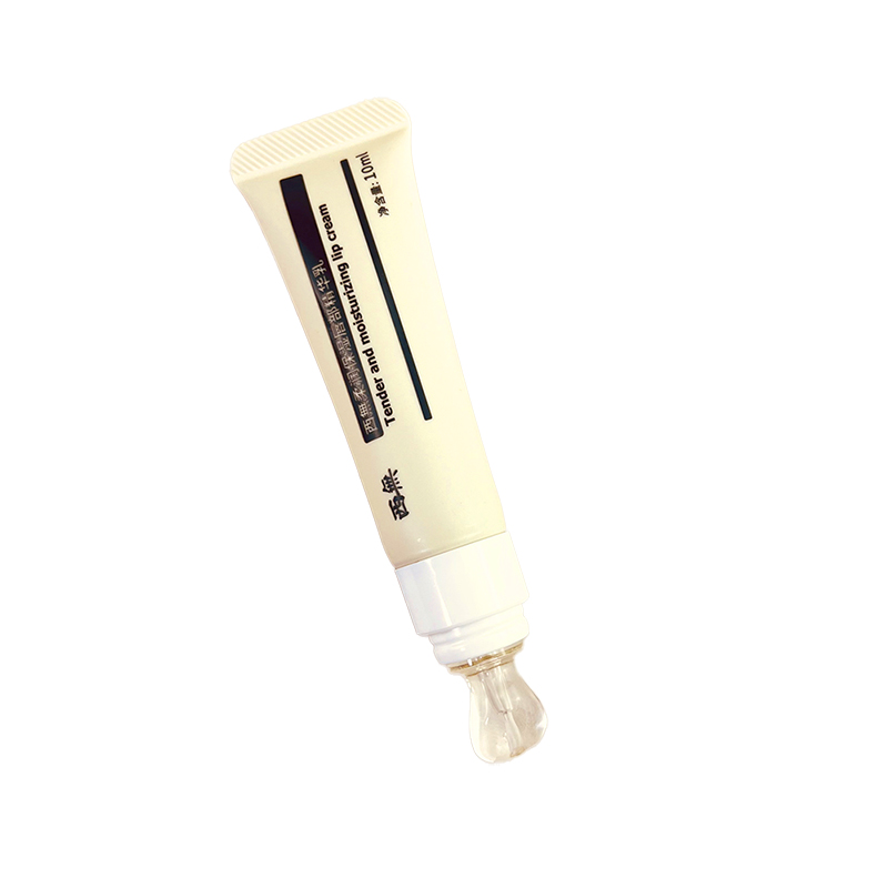 Custom lip balm tube with silicone applicator