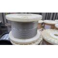 Stainless Steel Wire Rope For Underwater Solution