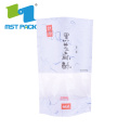 Stand Up Food Rice Paper Bag