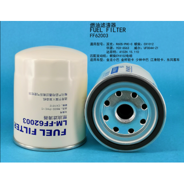 Топливный фильтр LM FF62003