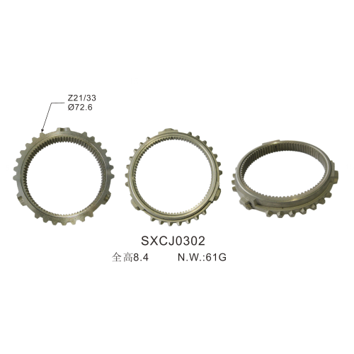 OEM Synchronizer Ring Suitable for Peugeot 206 - Part Numbers 232418 / 232408 / 06502006 / 06501049