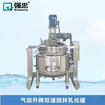 Pneumatic lifting dual-speed mixing emulsification tank