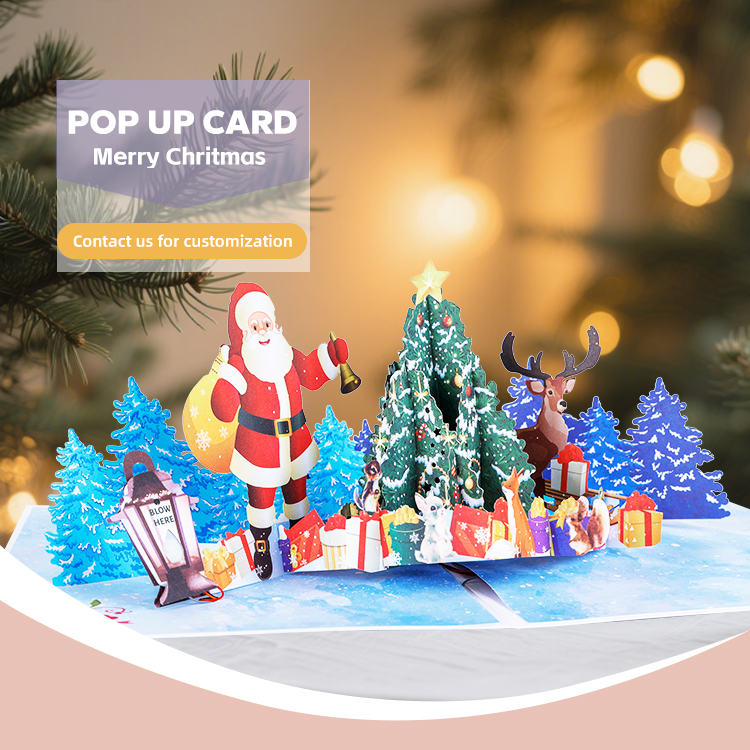 3D Christmas Musical Pop Up Card