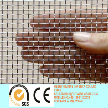 square reinforcing welded wire mesh panel
