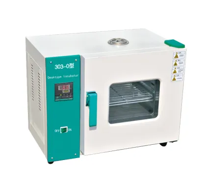 laboratory mini incubator electric incubator