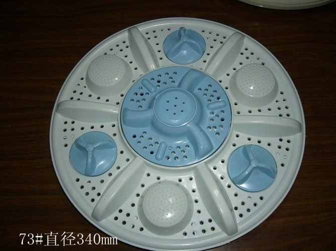Washing machine plastic parts1