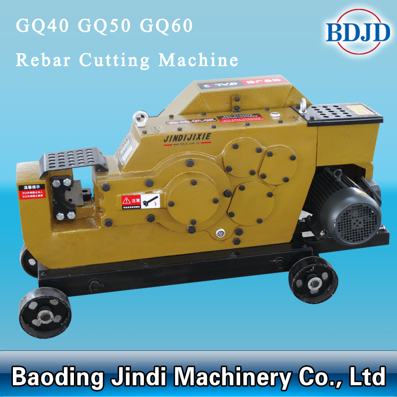 Rebar Cutting Machine