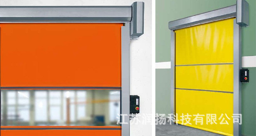 PVC Curtain Rapid Roller Door for Warehouse