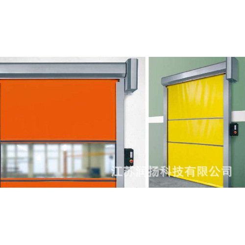 PVC Curtain Rapid Roller Door for Warehouse
