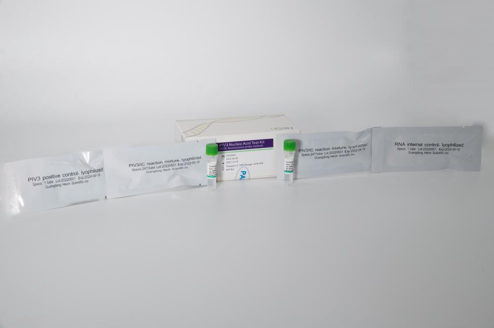 طقم اختبار حمض الأحماض النووية PIV3 (طريقة مسبار PCR- مضان)