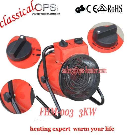 ops electric heater fan air heater for pig farm 2-3KW FHM-003
