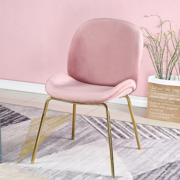 Metal Leg Dining Chair
