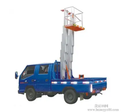 vehicle mounted aerial lift work platform