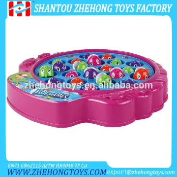 21 Pcs Fish/set Intellectual Toy Plastic Toy Fish Hooks Fish Game