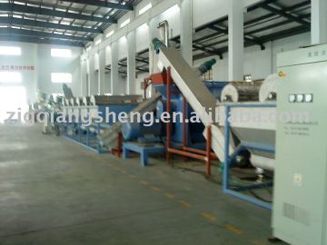 PE PP film crushing washing line