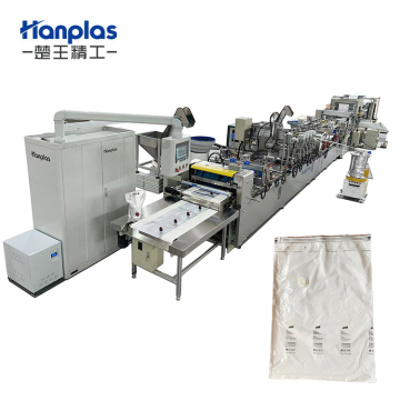 HP-L BIB600 Hanplas Wine Liquid Concentrate Bag In Box Making Machine