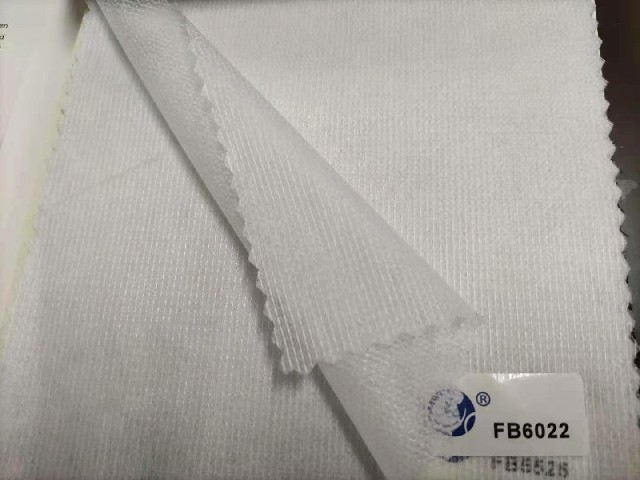 stitch bonded fabric
