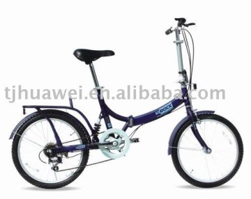 20 inch folding bike YTJFB20-F016