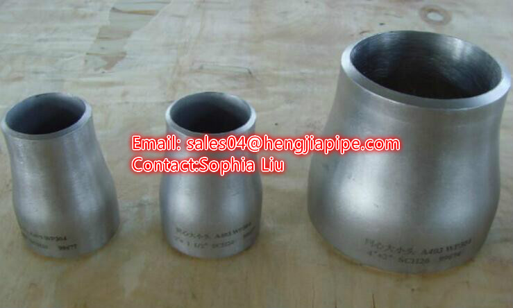 ASTM A234 pipe fittings reducer