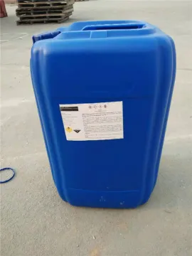 Best Price Hydrogen Peroxide/h2o2 35% 50%
