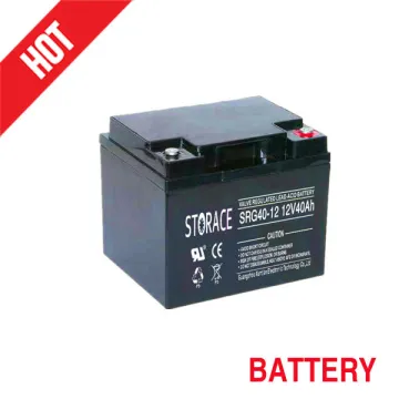 battery 12v 40ah rechargeable gel battery
