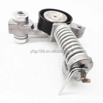 Belt Tensioner for VOLVO 2015-2020 Models (S60, S80, XC40, XC60, XC70, XC90) - 31460372