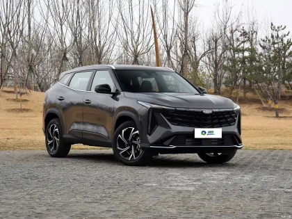 Geely Boyue 2023: Chinese SUVs for Sale