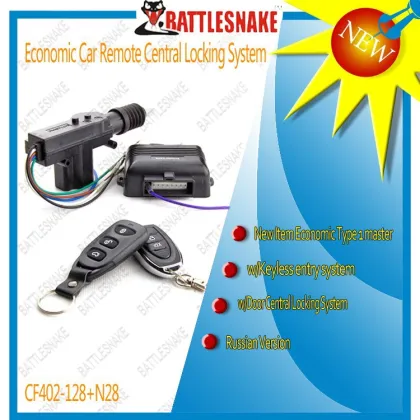 good quality Remote Central Locking System