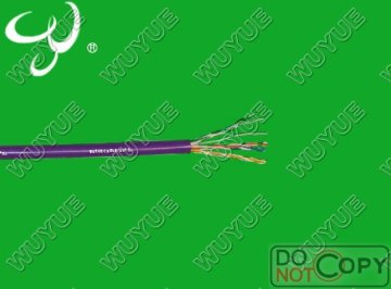 CAT5E lan cable