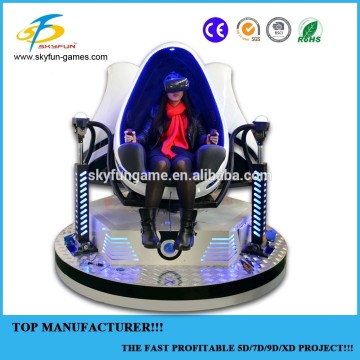 Guanzhou Skyfun 3D VR glass 9D cinema with special effects
