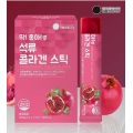 Bird's Nest Collagen Peptide Skin Whitening Collagen Jelly