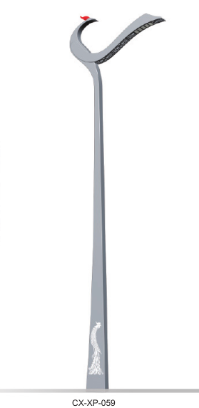 LED Module Street Lamp