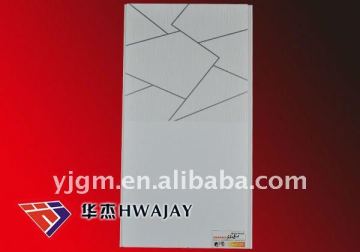 PVC panel 30CM