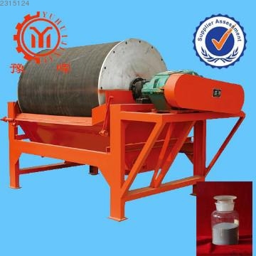 hot sale best magnetic separator