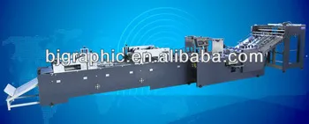 BGTSJ-T1020A Bag Into a Cylinder Machine