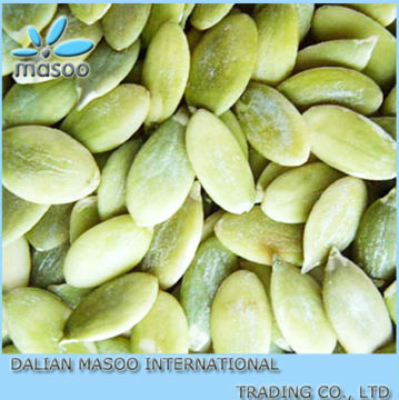 2012CROP SHINE PUMPKIN SEEDS FOR SALE/PLANTING PUMPKIN SEED WITH HIGH QUALITY