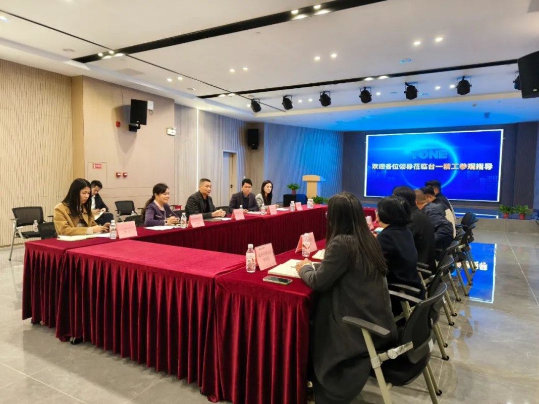 Corrugated Box Machinery news