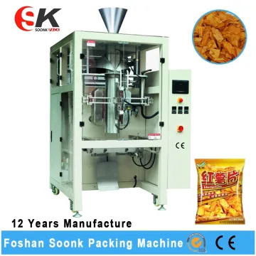Automatic 5Kg Rice Bag Packing Machine For Pellets