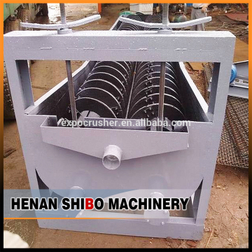 Fixed Spiral Classifier for Classifying Mineral Sand