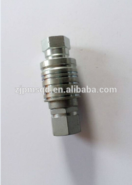 push and pull type hydraulic quick coupling quick coupler male+female