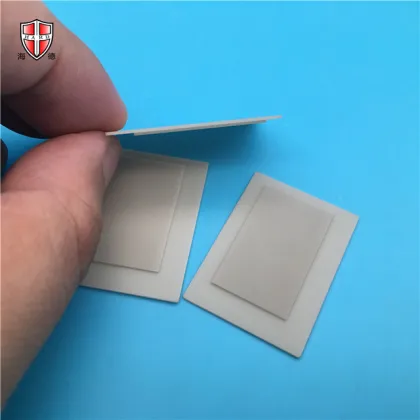 aluminum nitride ceramic semiconductor accessories