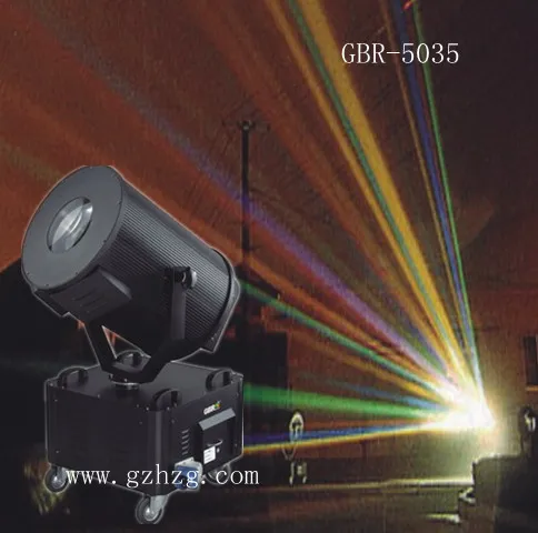 2kw-5kw High Power Outdoor Garden Sky Search Light