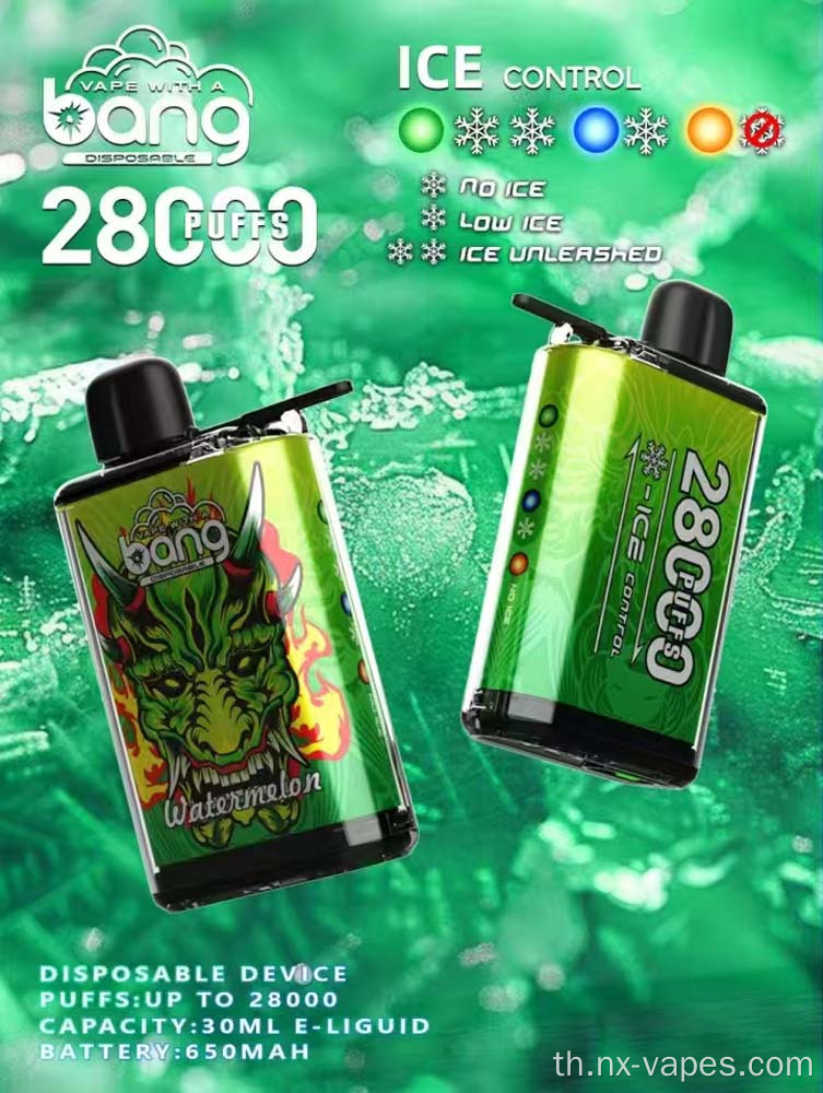 bang 28k พัฟ vape disposer
