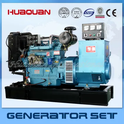 HQ power silent diesel generator 50kva